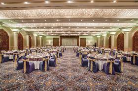 Al Thuraya Ballroom